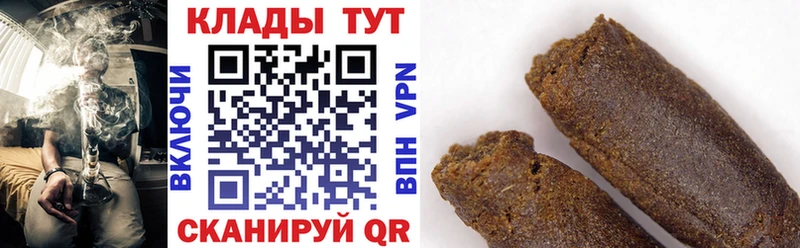 НБОМе Ухта
