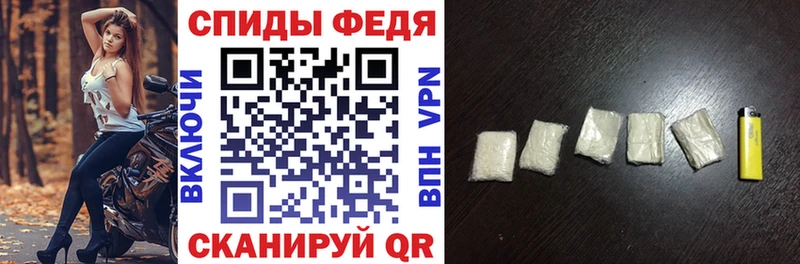 Амфетамин 98%  Ухта 