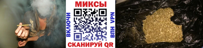 БУТИРАТ GHB купить наркотики сайты мега ONION Ухта