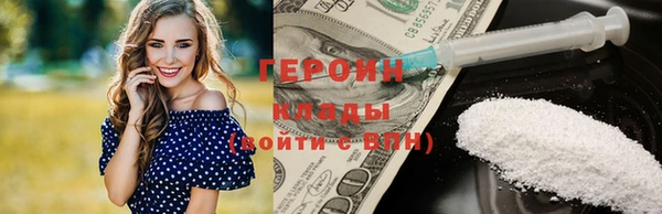 мет Абдулино