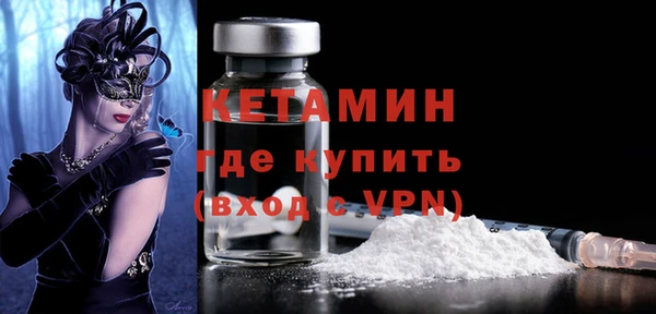 jwh Абаза