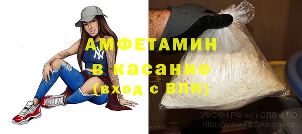 каннабис Абинск