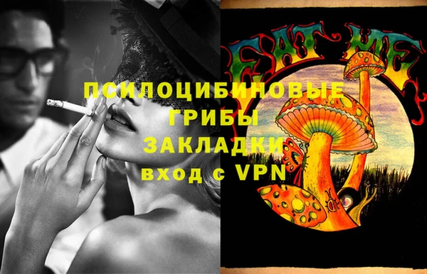 мет Абдулино