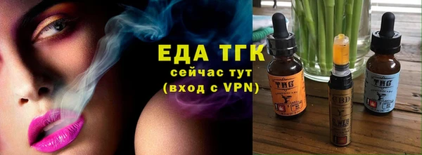jwh Абаза