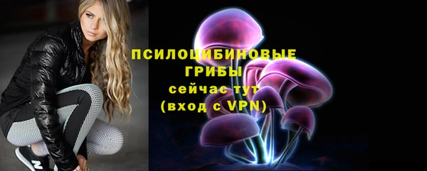 мет Абдулино