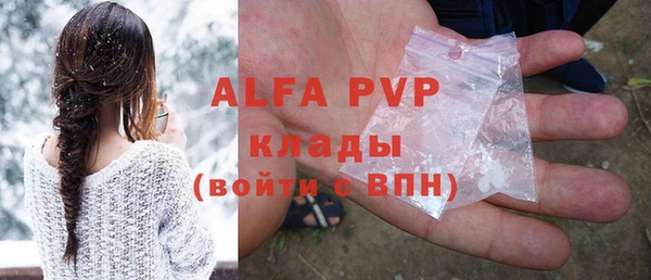 дурь Алексеевка