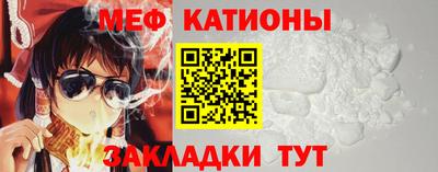 Альфа ПВП Рыбинск