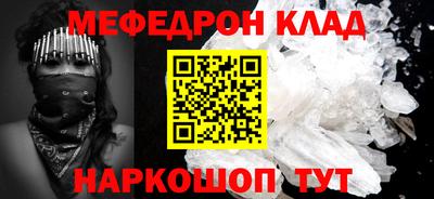 скорость Рязань