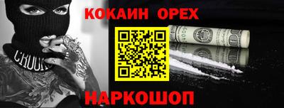 Альфа ПВП Рыбинск