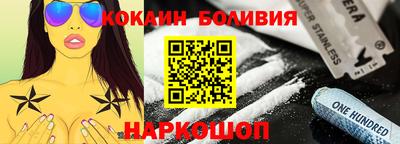 Альфа ПВП Рыбинск