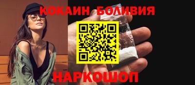 Альфа ПВП Рыбинск