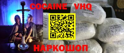 Альфа ПВП Рыбинск