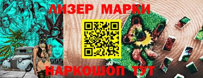 амф Рузаевка