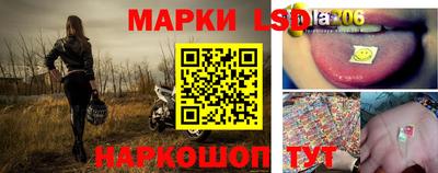 амф Рузаевка