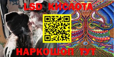 скорость Рязань