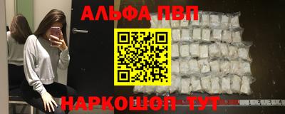скорость Рязань