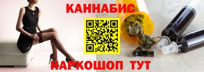 скорость Рязань