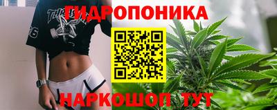 Альфа ПВП Рыбинск