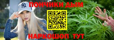 Альфа ПВП Рыбинск