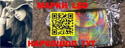амф Рузаевка