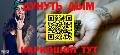 Альфа ПВП Рыбинск
