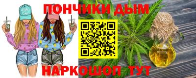 амф Рузаевка