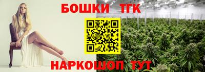 скорость Рязань