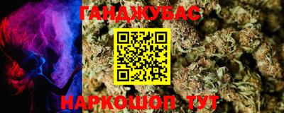 Альфа ПВП Рыбинск
