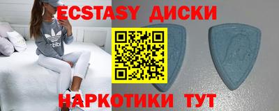 скорость Рязань