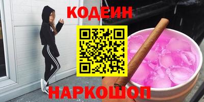 скорость Рязань