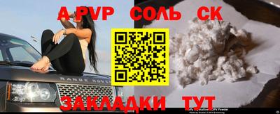 скорость Рязань