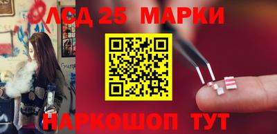 скорость Рязань