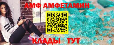 скорость Рязань