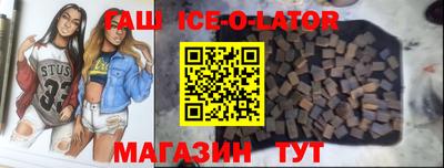 скорость Рязань