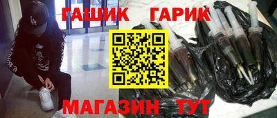 скорость Рязань