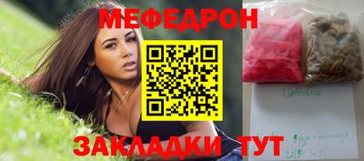 скорость Рязань