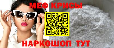 скорость Рязань