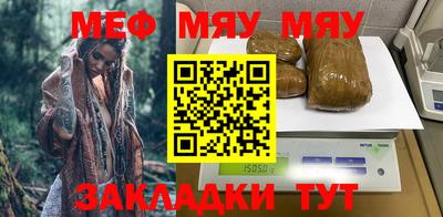 скорость Рязань