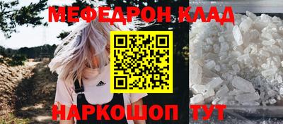 скорость Рязань