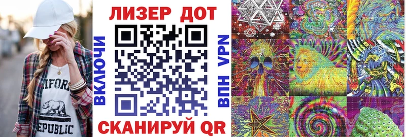 хочу наркоту  Ухта  Марки 25I-NBOMe 1,8мг 