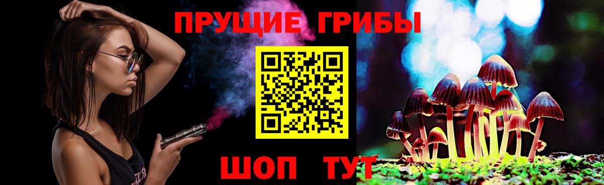 Мефедрон кристаллы  Кетамин  Кокаин  Ухта  Вход с VPN  Марихуана  ГАШИШ  Экстази  ГАШИШ 