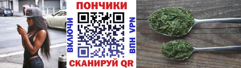 что такое наркотик Ухта OMG tor Каннабис марихуана