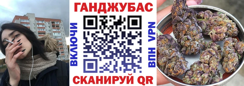 Марихуана THC 21% Ухта